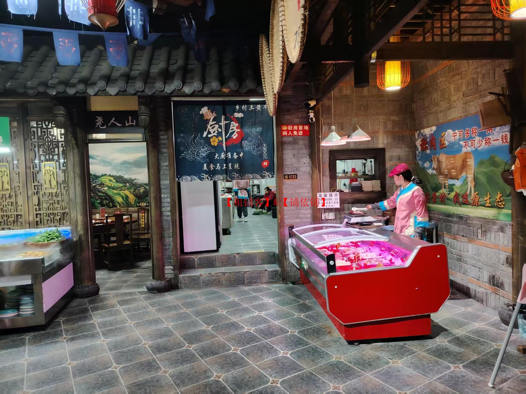 枣山路375平精装修餐饮店转让